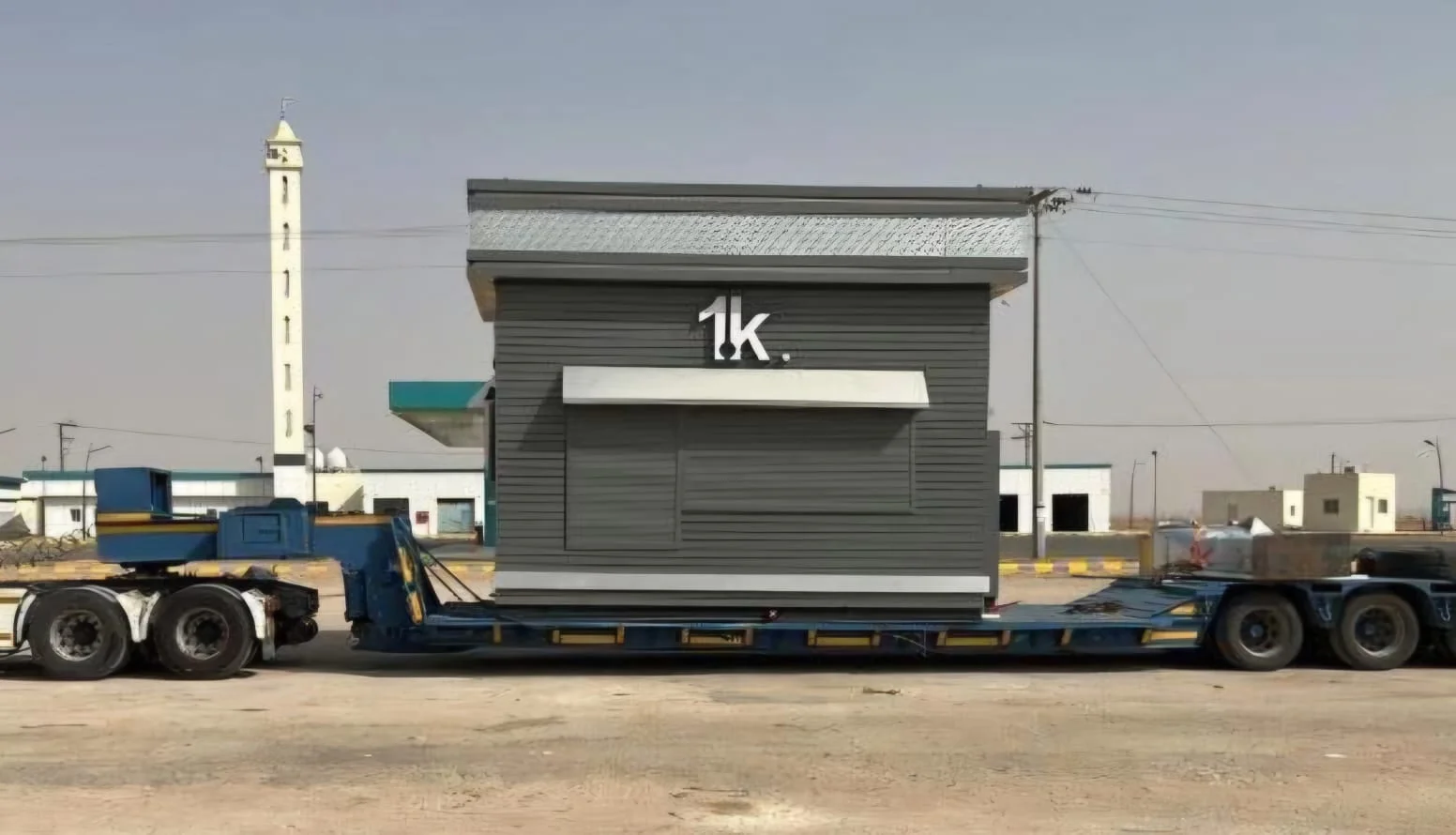 لوبد سحب غرف